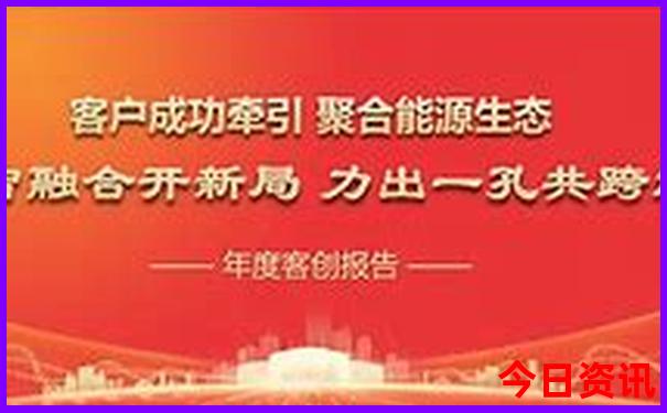 失恋去哪里玩比较散心?